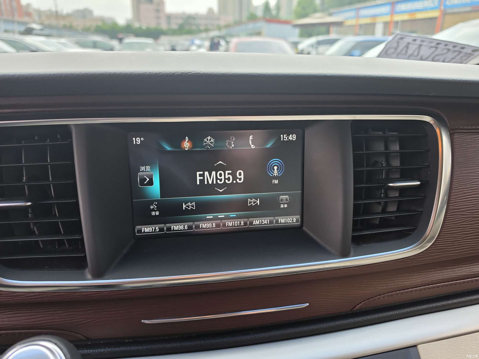 Buick GL8, 2020 7