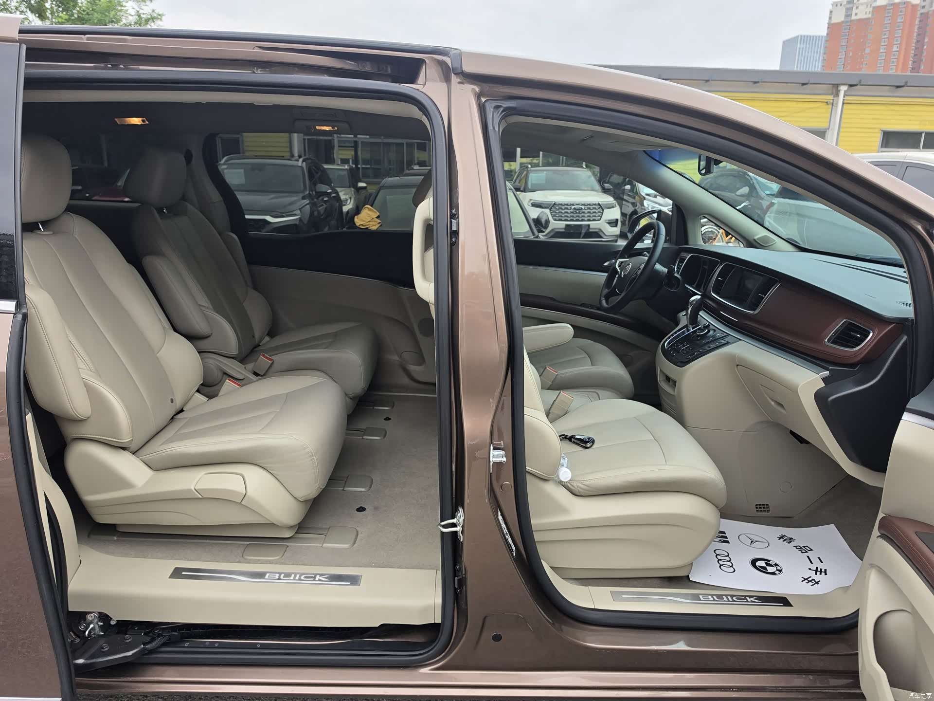 Buick GL8, 2020 13