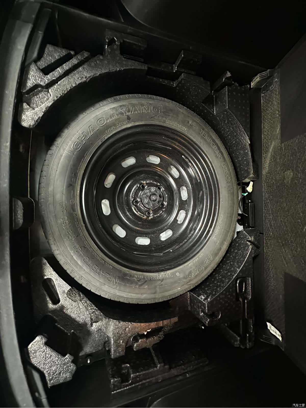 Haval H6, 2022 8