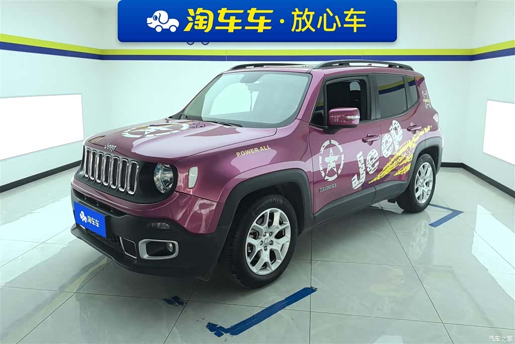Jeep Renegade, 2017 1