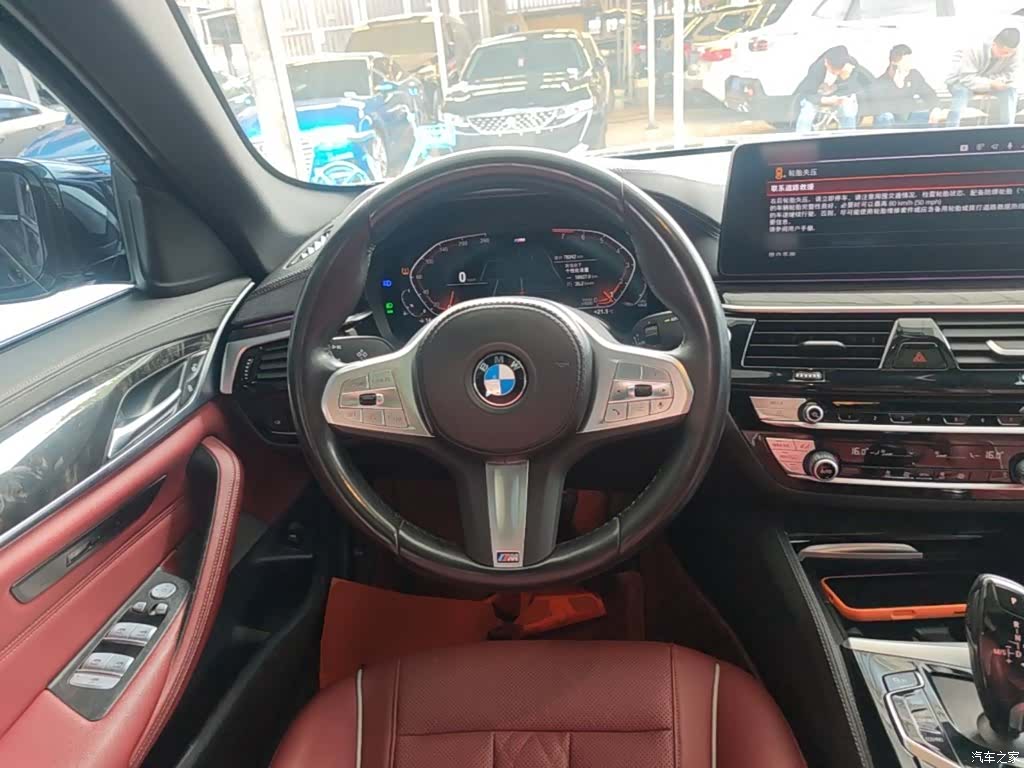 BMW 5 Series, 2023 7
