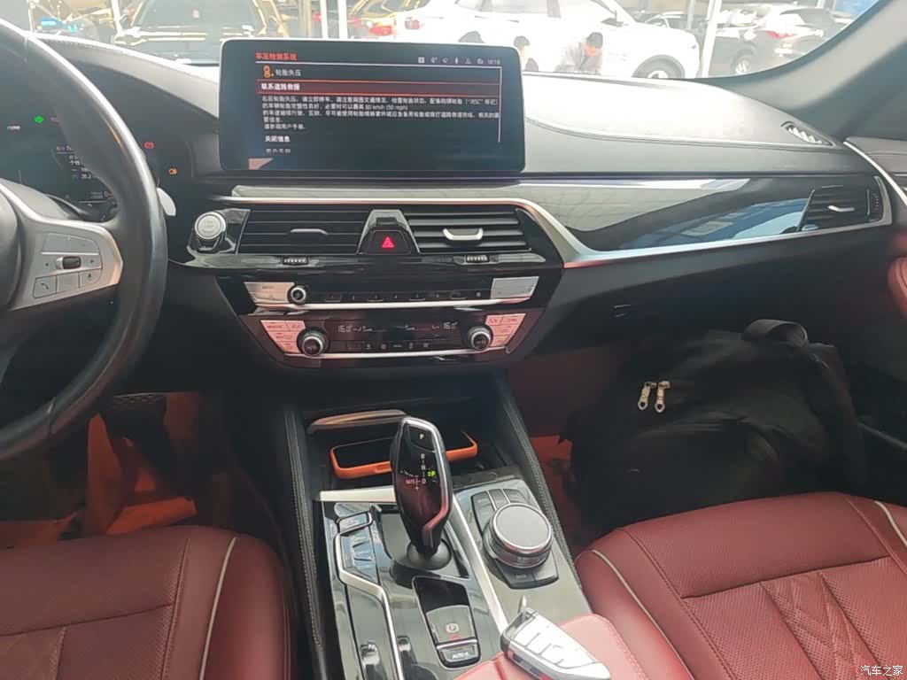 BMW 5 Series, 2023 9