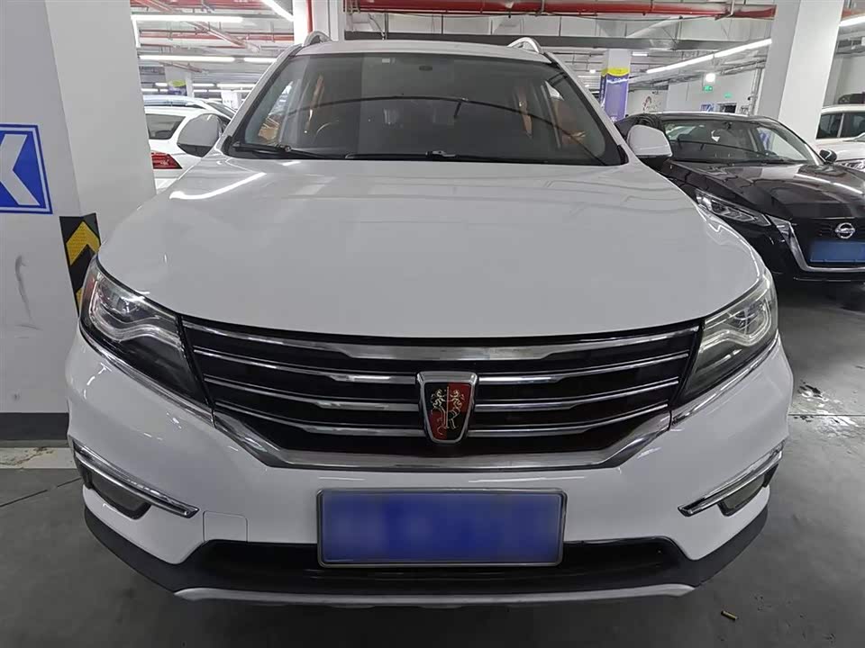 Roewe RX5 Roewe RX5