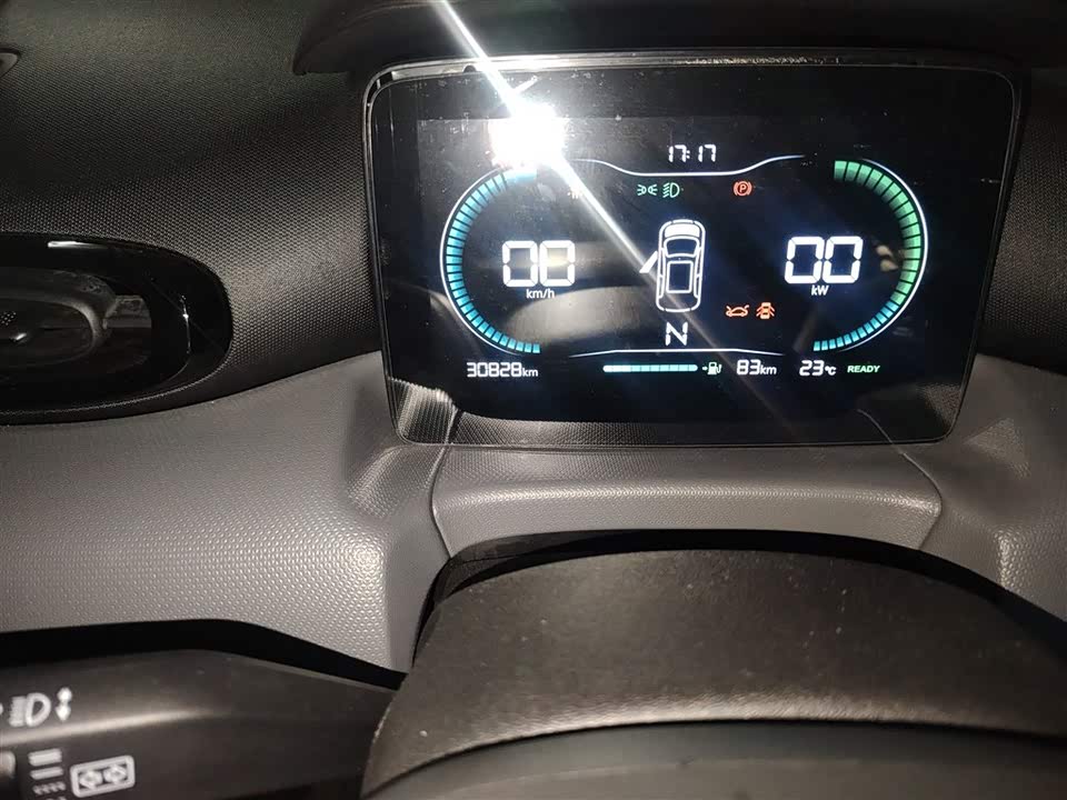 Leapmotor T03 Leapmotor T03