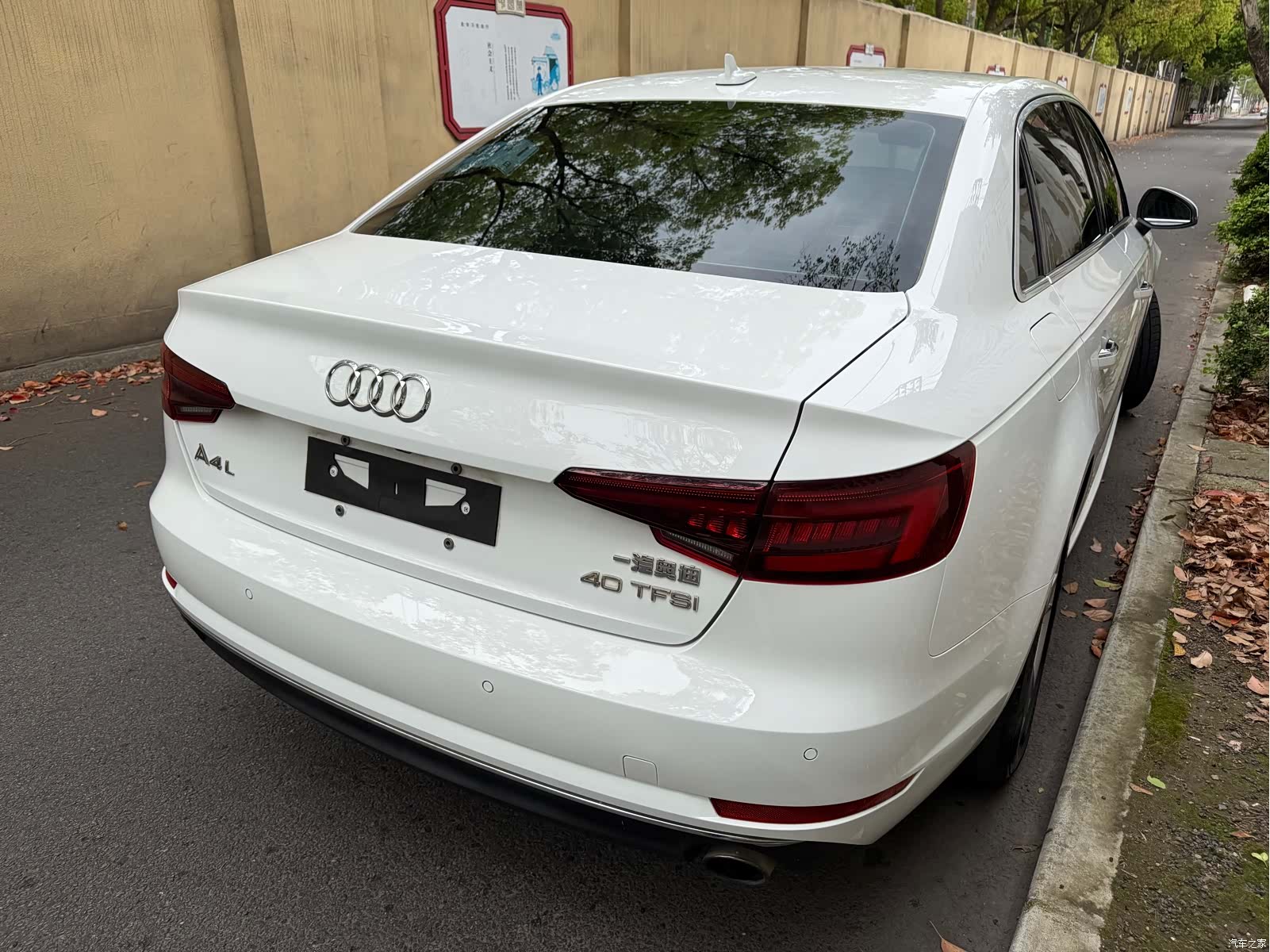 Audi A4L, 2018 11