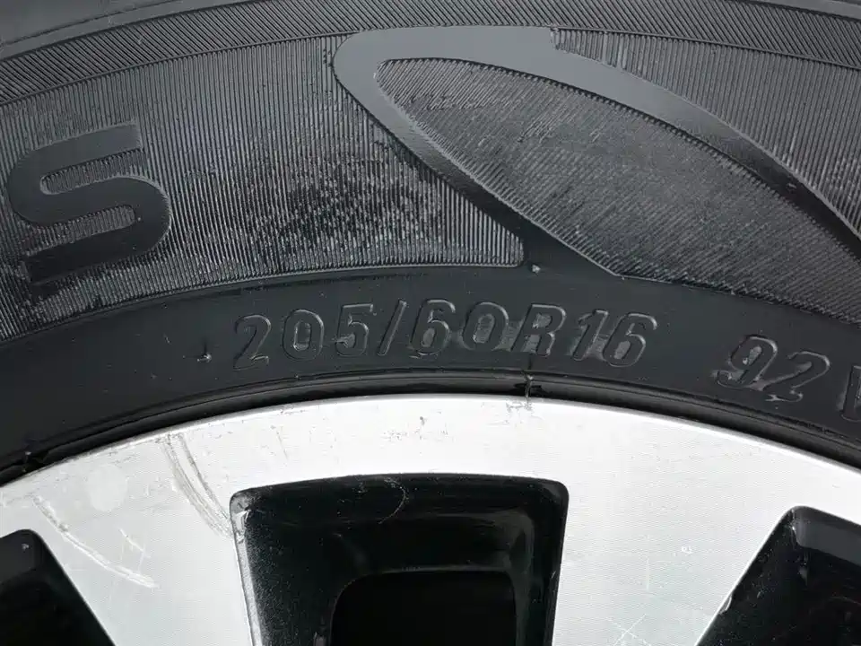 Changan Kaicheng Changan Ruixing S50