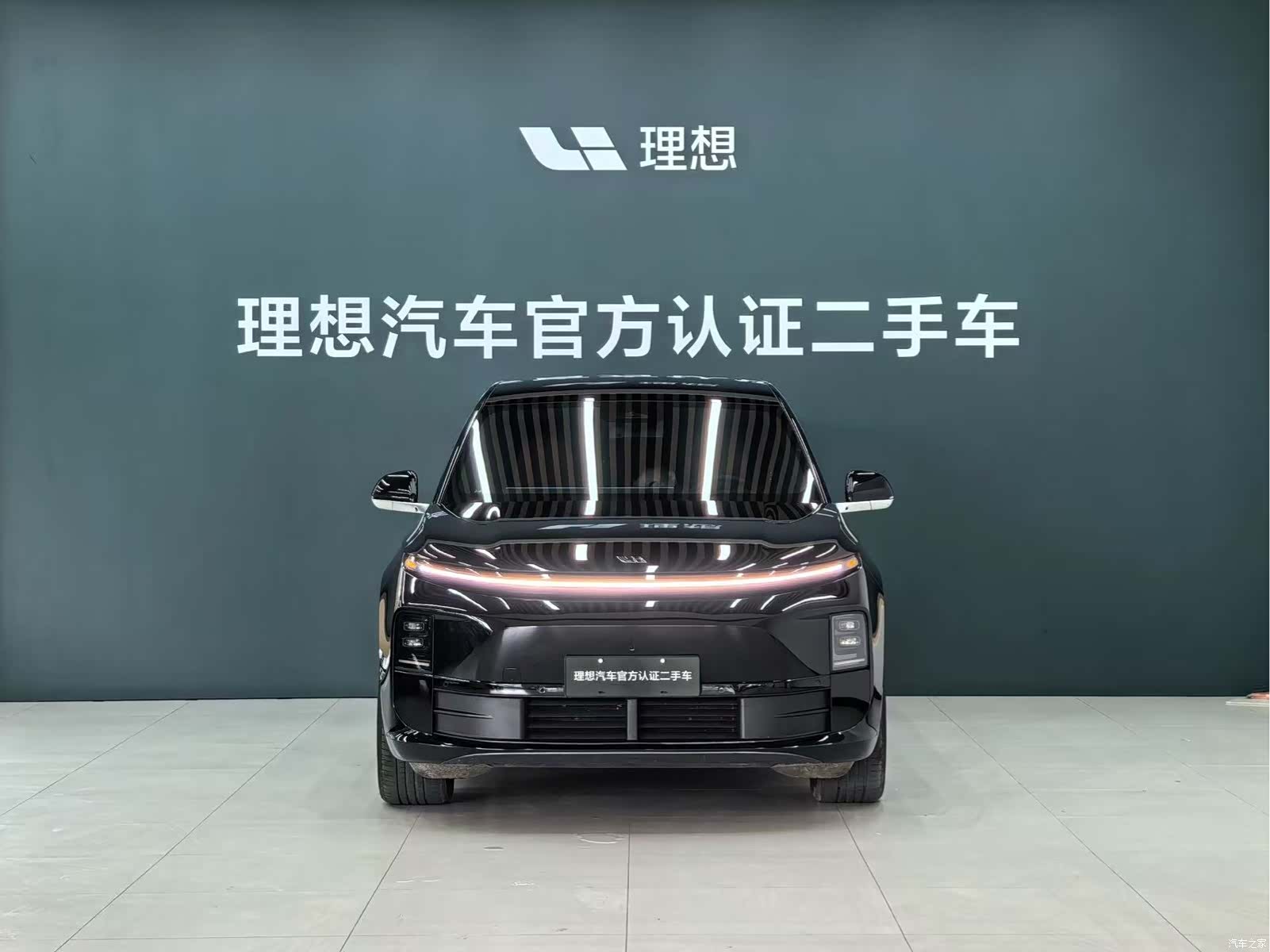 Li Auto L7, 2024 2