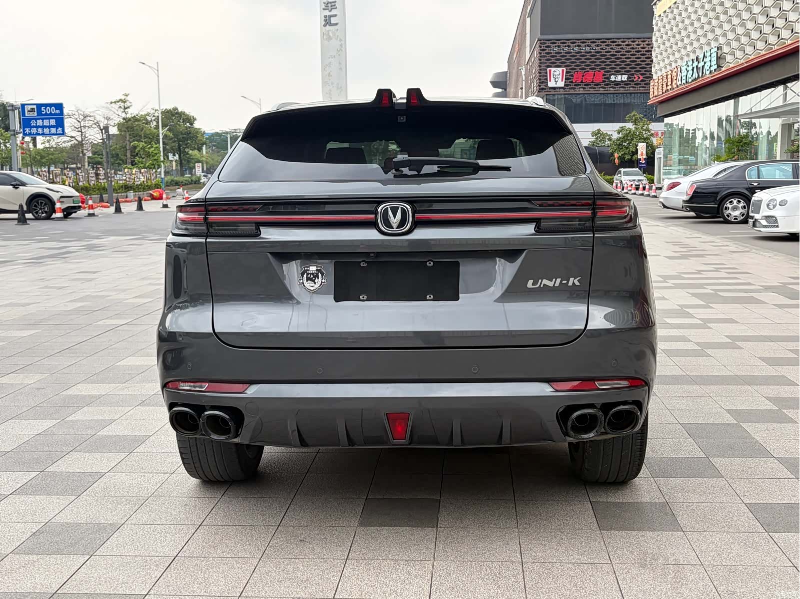 Changan UNI-K, 2021 все фото