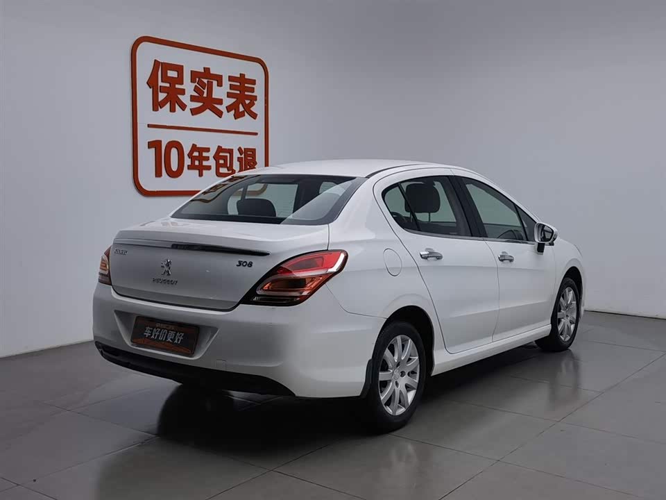 Peugeot 308