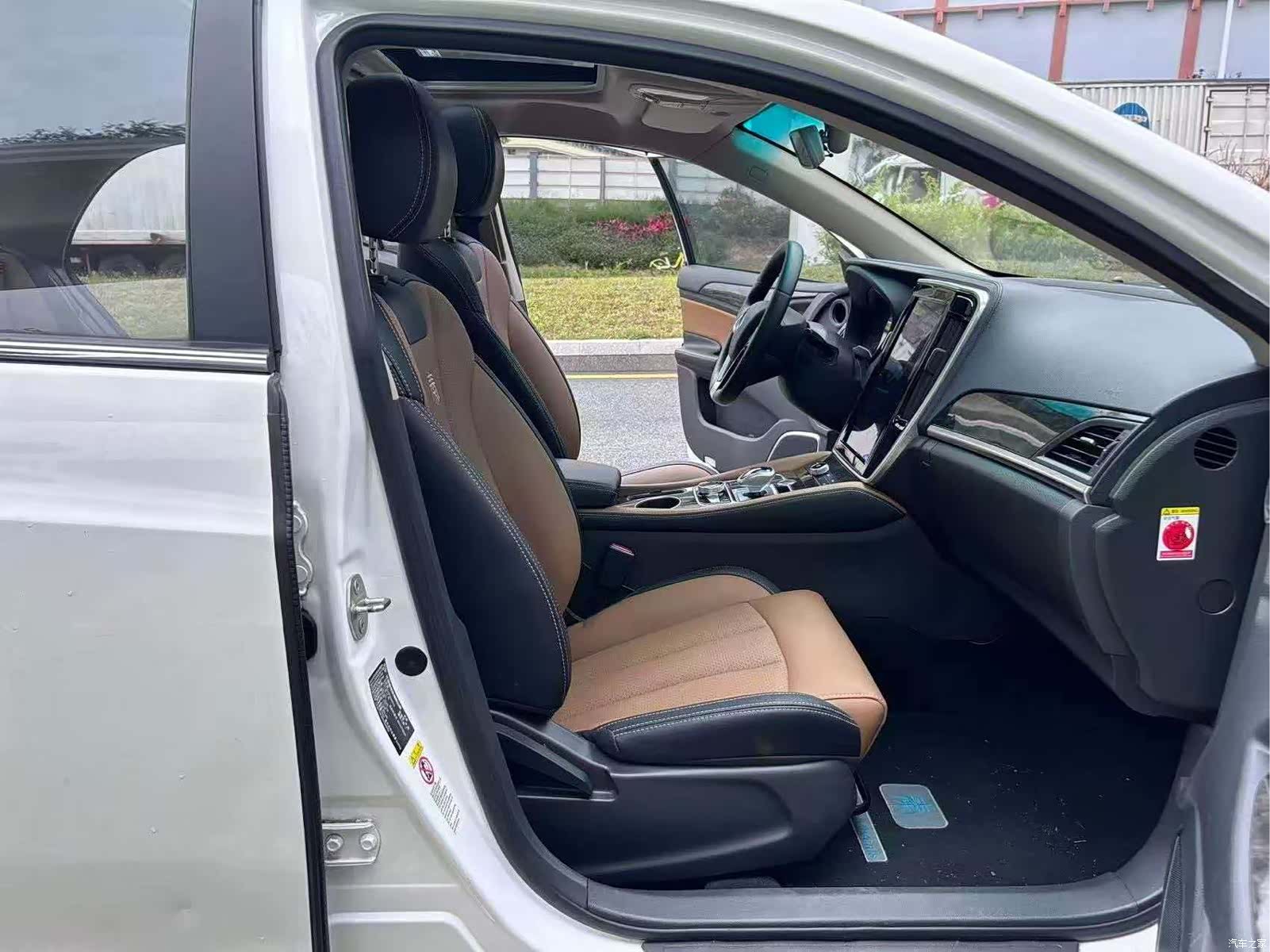 BYD Qin, 2018 14