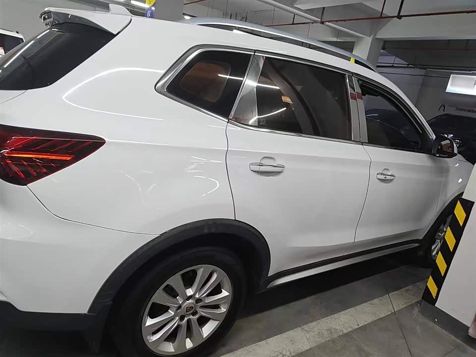 Roewe RX5 Roewe RX5