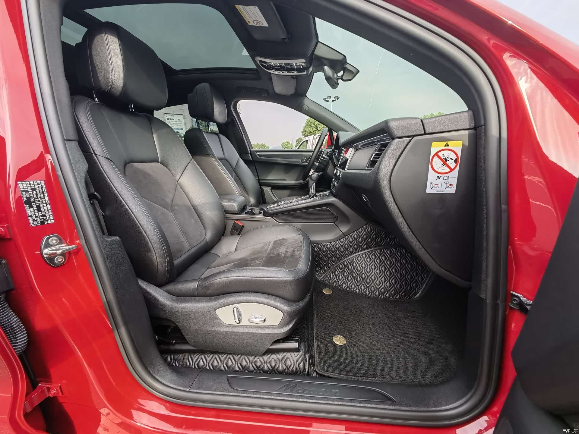 Porsche Macan, 2022 8