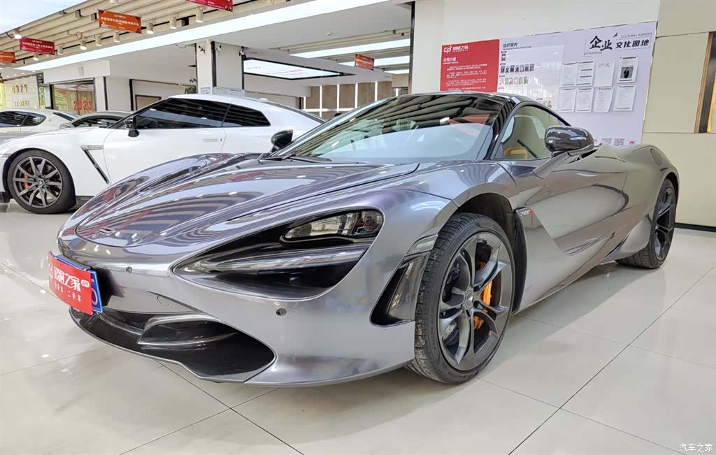 McLaren 720S, 2018 7