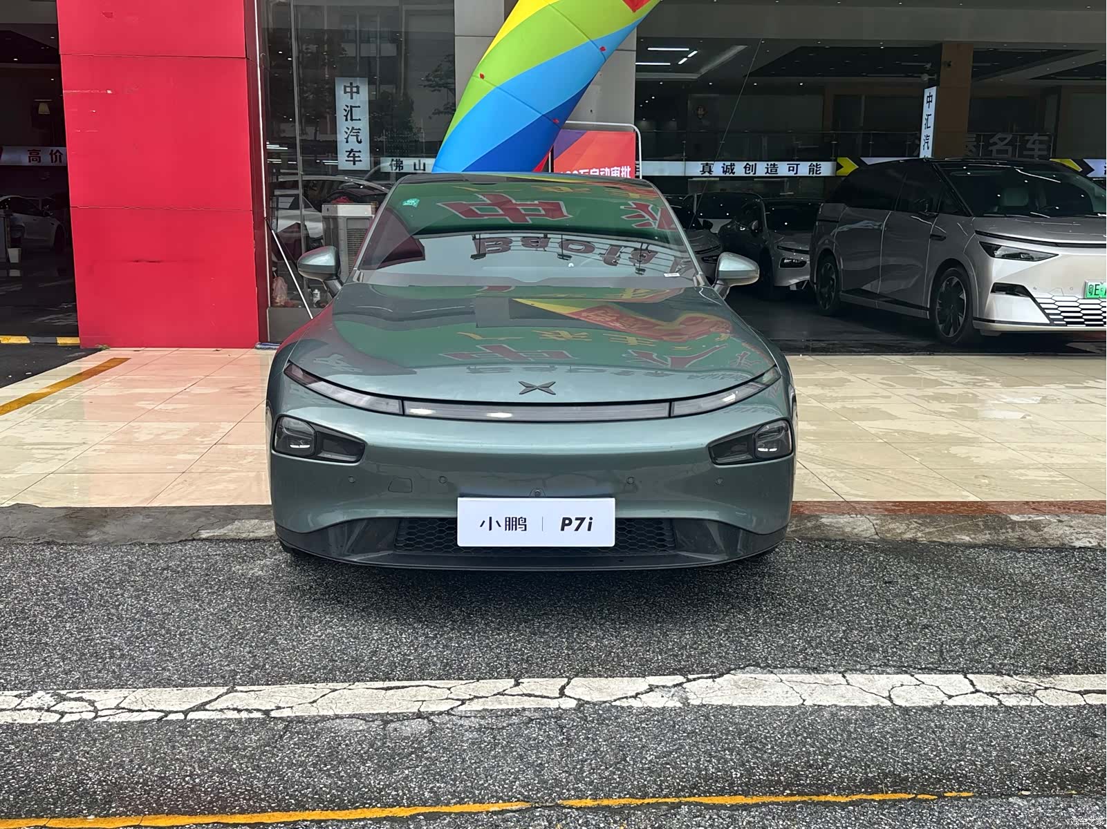 Xpeng P7, 2023 2