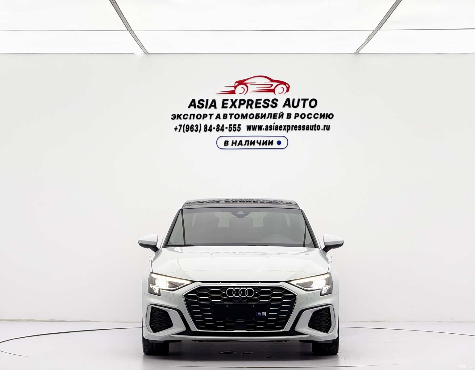 Audi A3, 2023 2