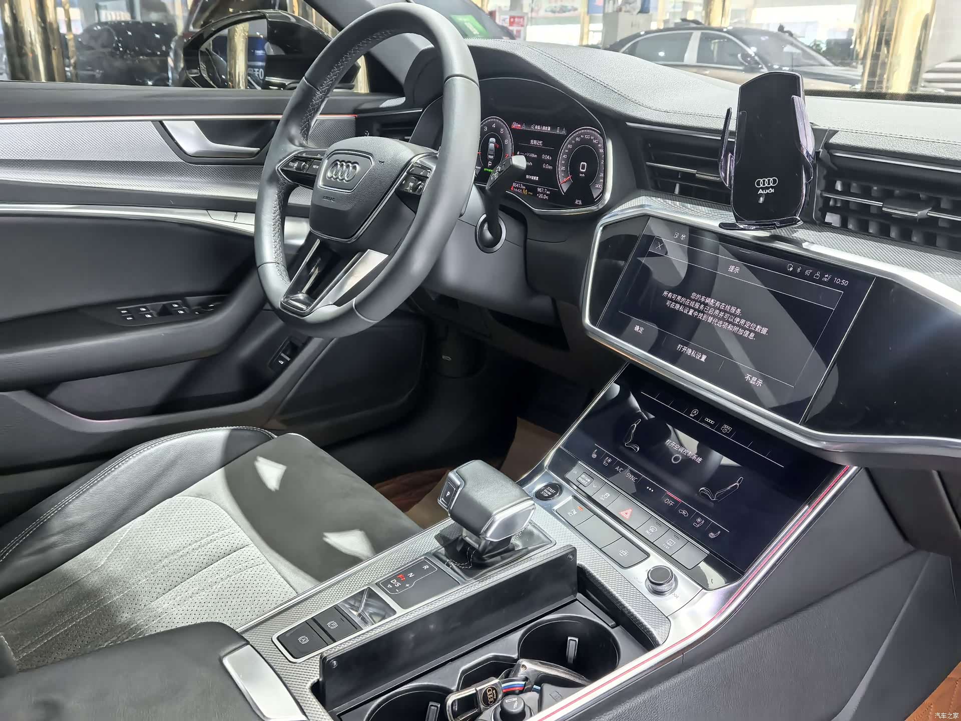 Audi A6L, 2021 4