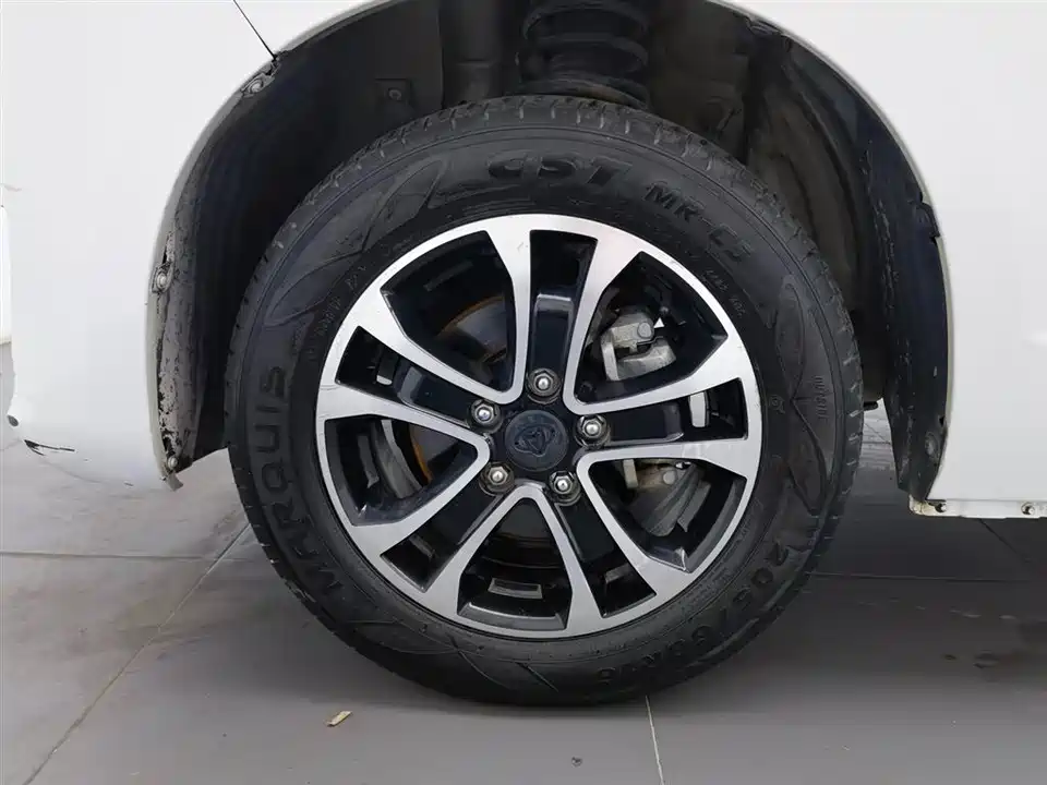 Changan Kaicheng Changan Ruixing S50