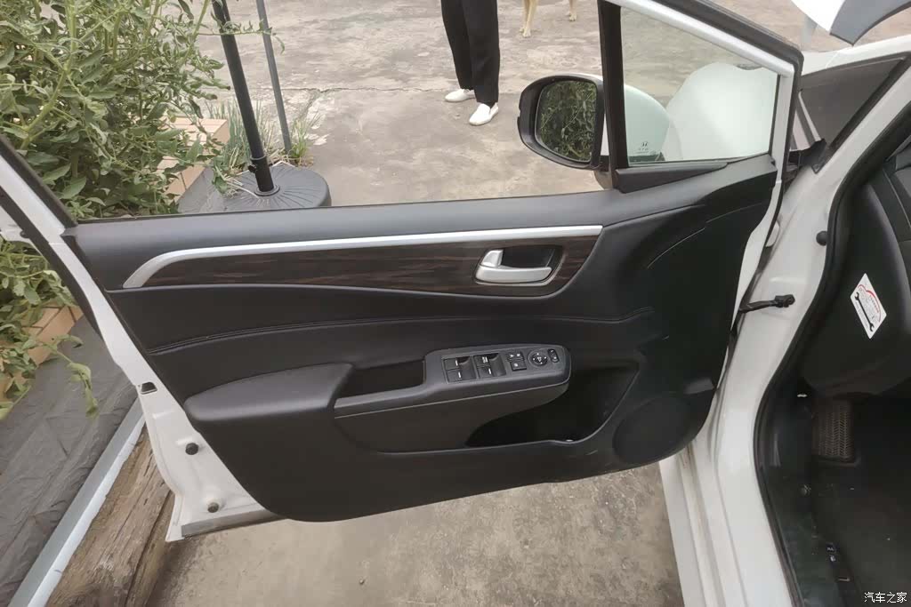 Honda Jade, 2018 7