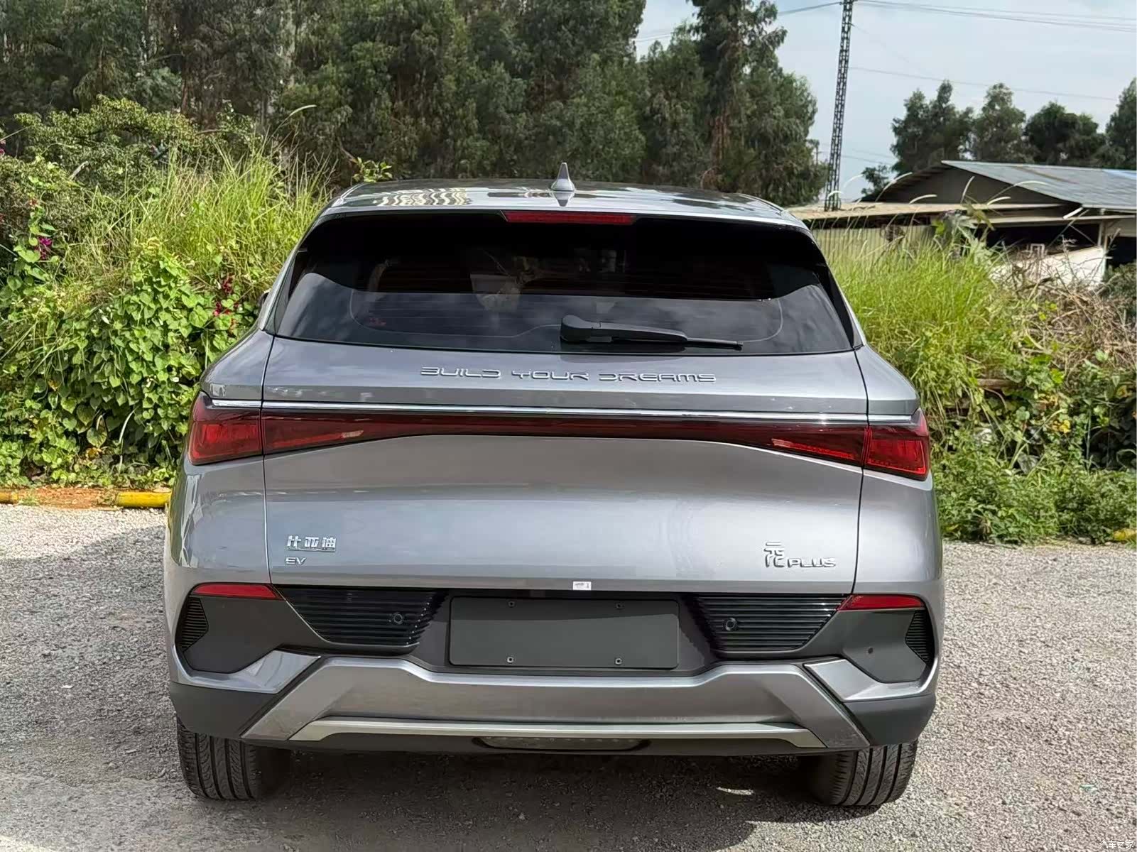 BYD Yuan, 2023 8