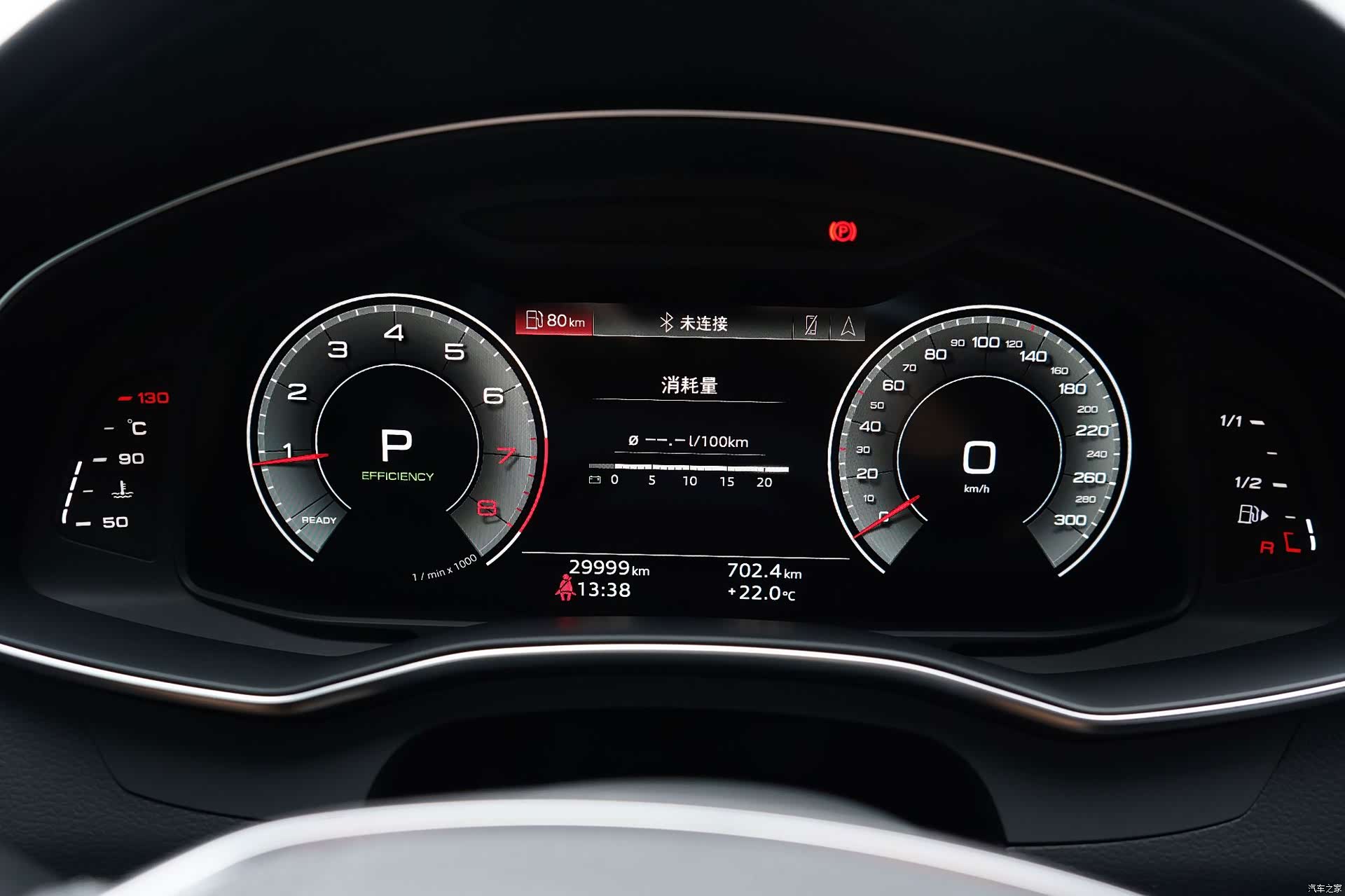 Audi A6L, 2024 16