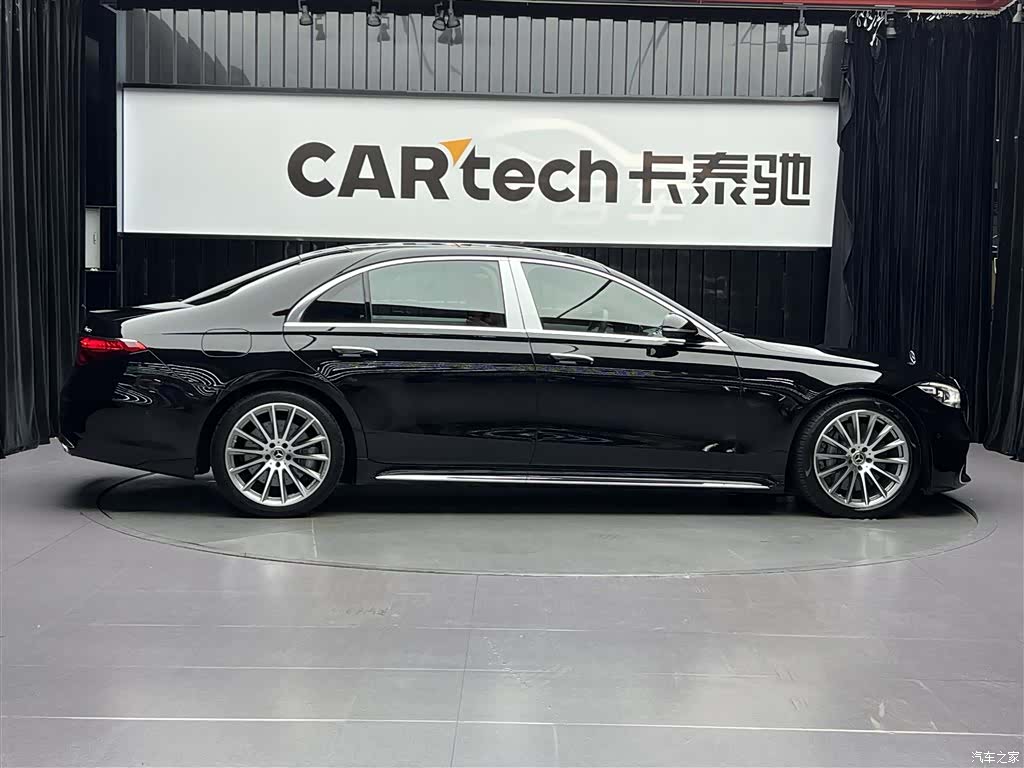 Mercedes-Benz S-Class, 2022 17
