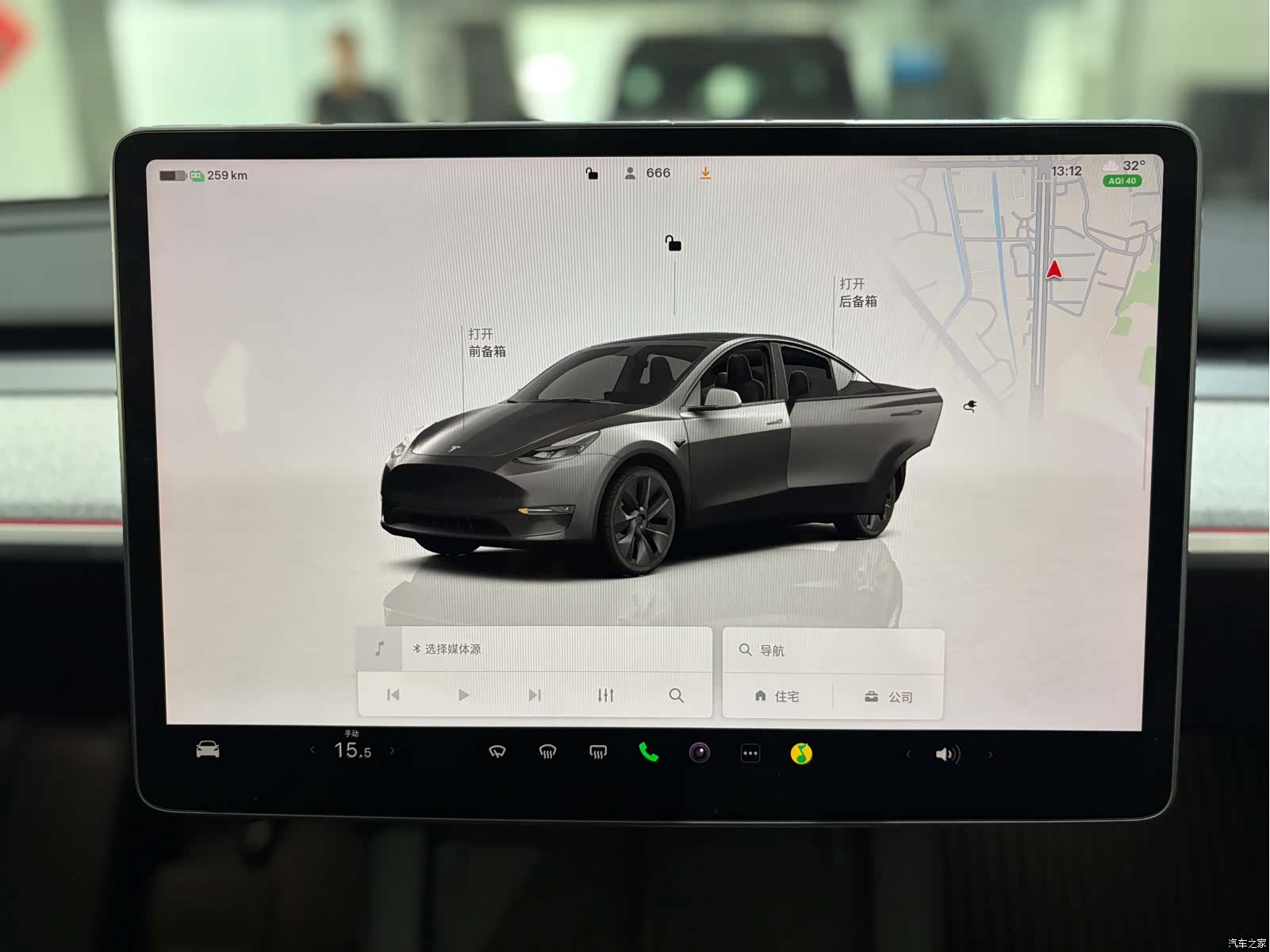 Tesla Model Y, 2023 14
