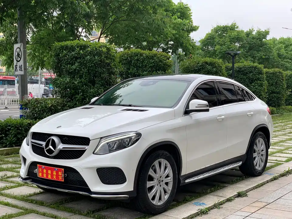 Mercedes-Benz GLE coupe