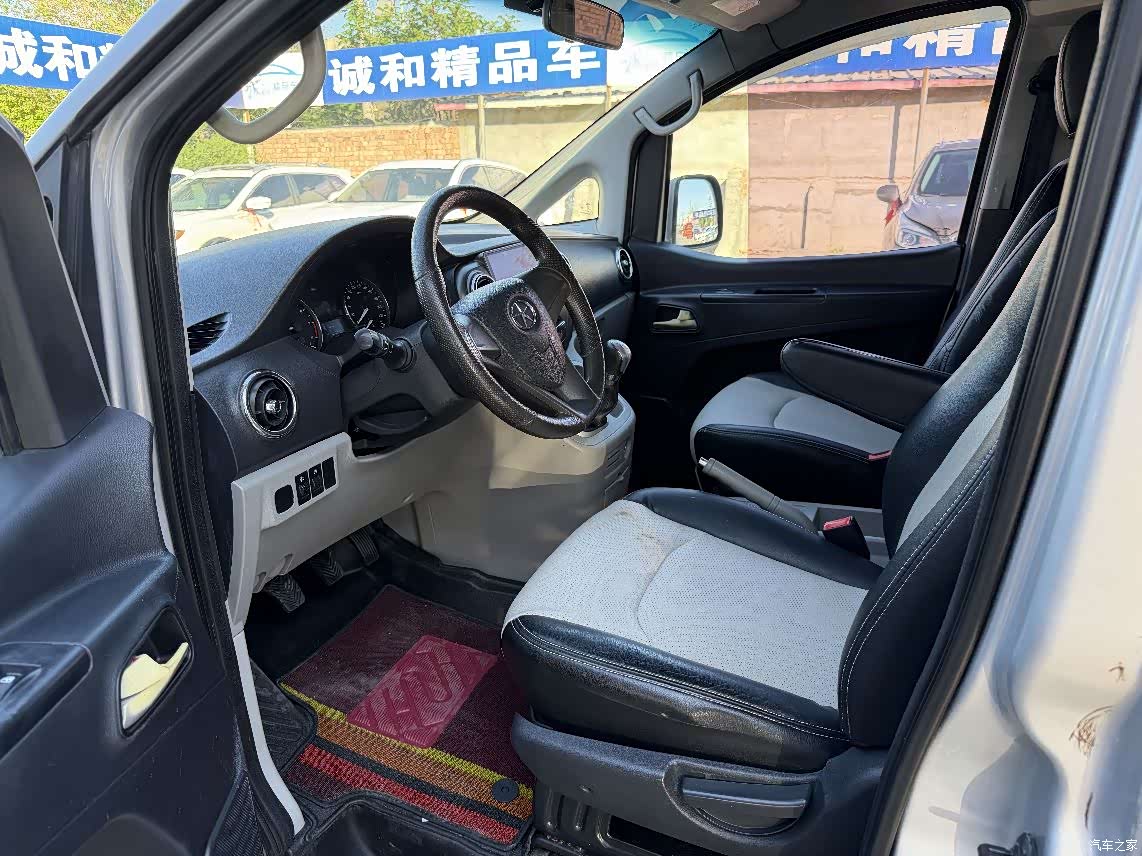 JiangQiJiTuan M3, 2016 4