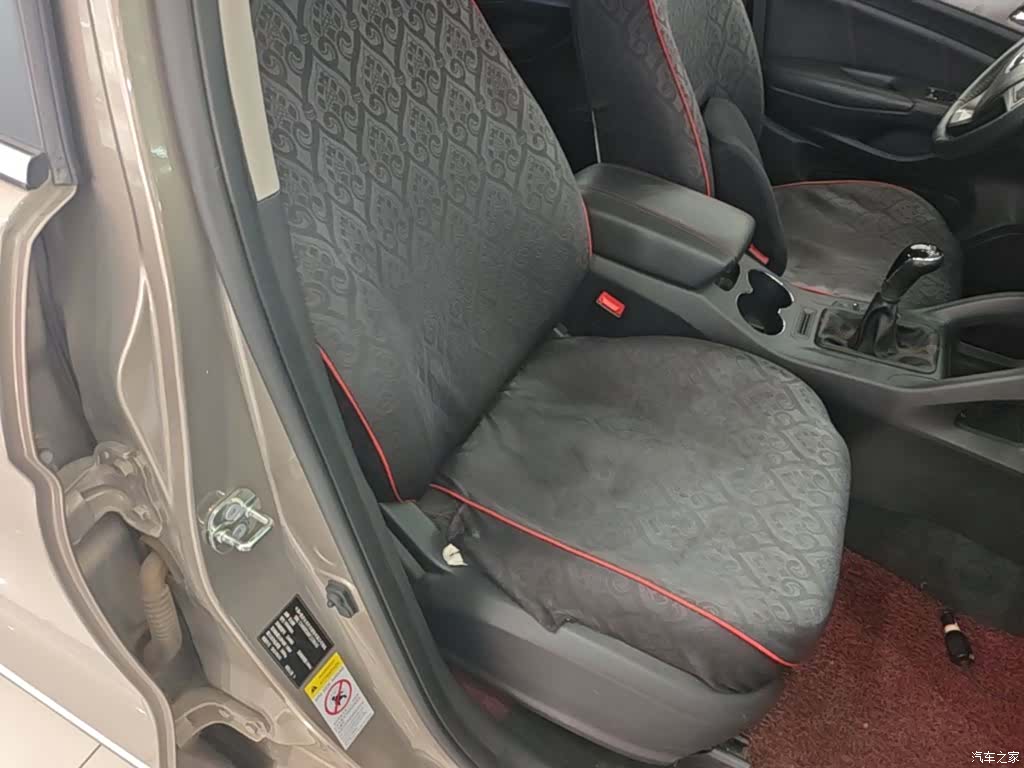 Changan CS75, 2015 25