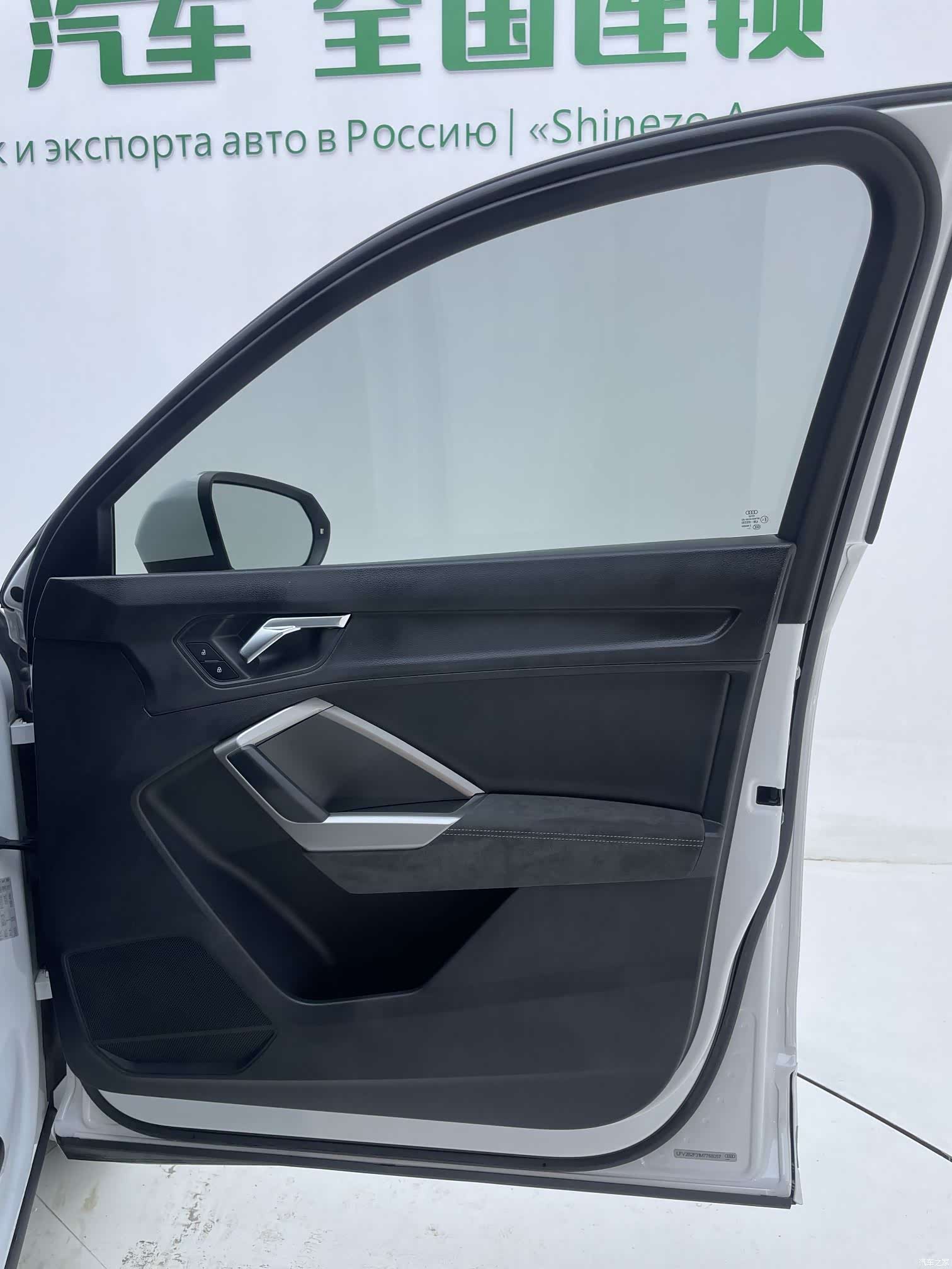 Audi Q3, 2022 8