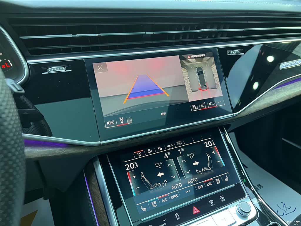 Audi Q7, 2023 15