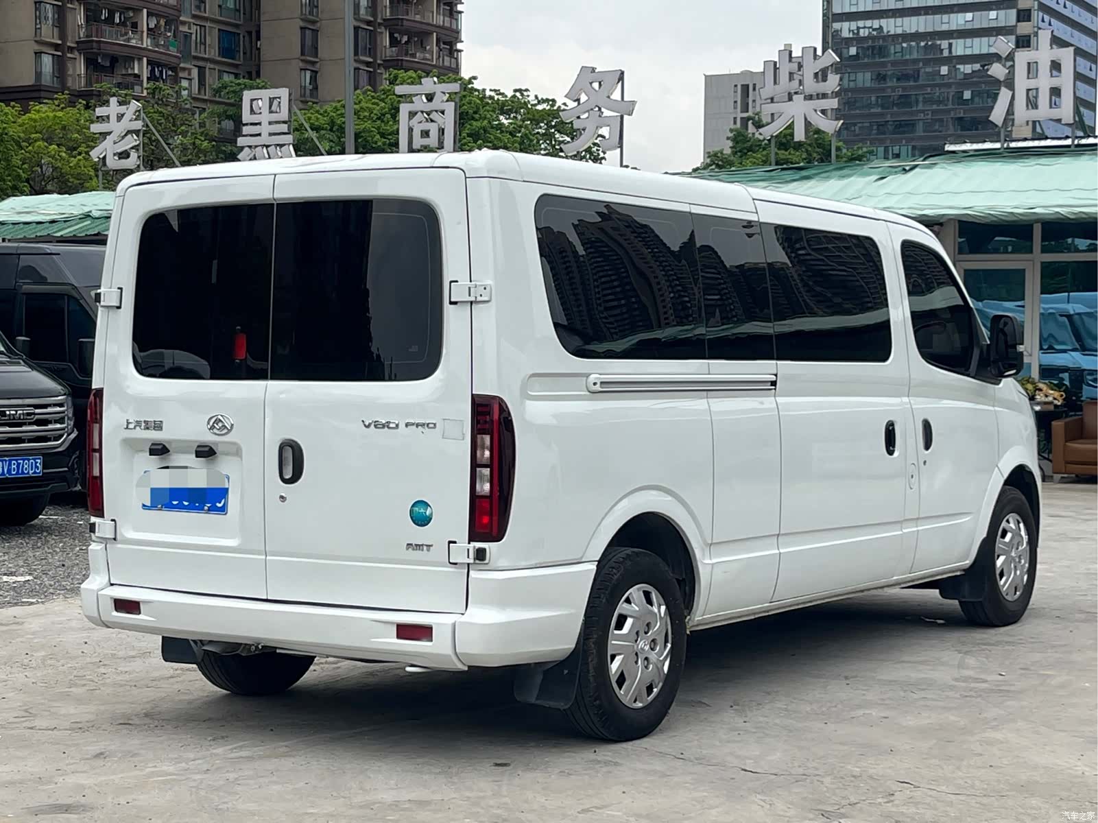 DaTong V80, 2024 4