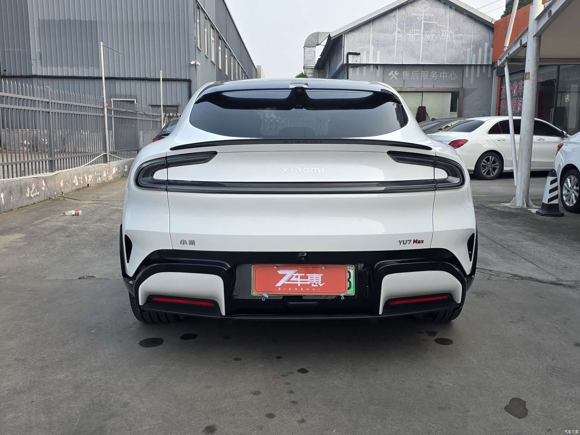 Xiaomi YU7, 2025 4