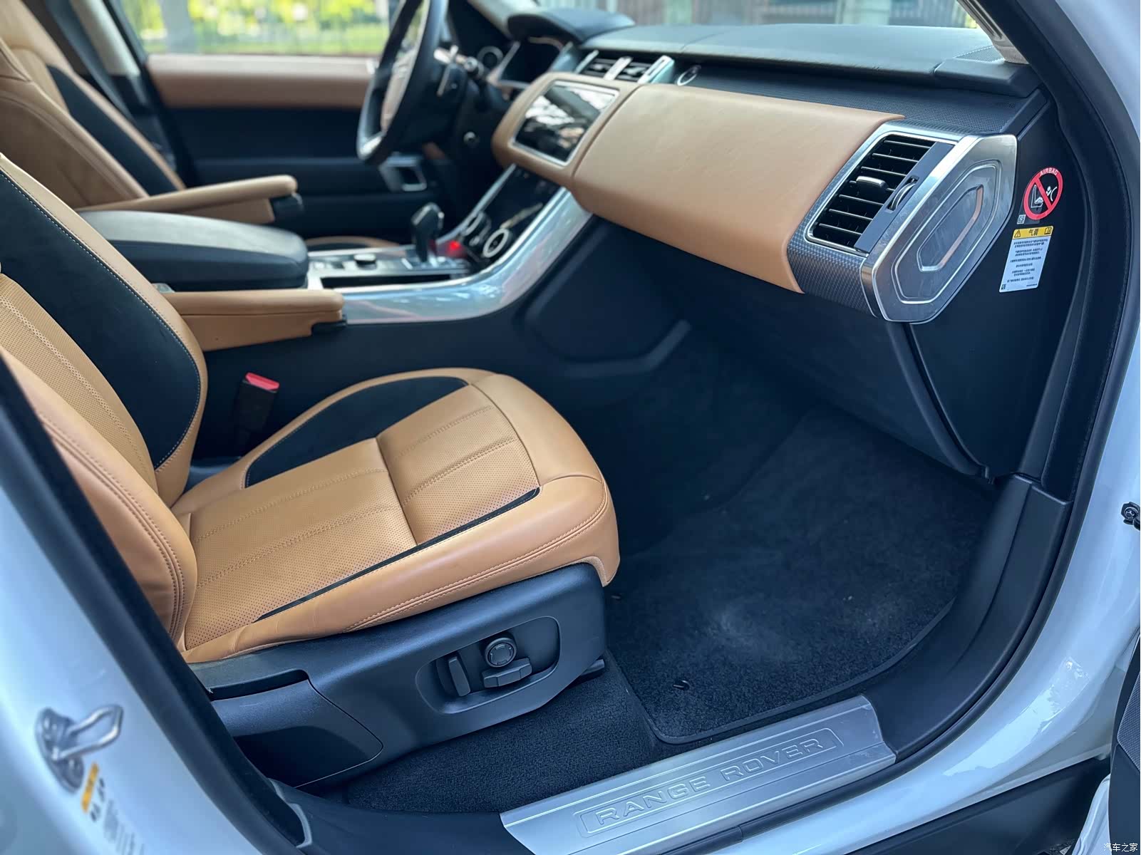Land Rover Range Rover, 2018 16