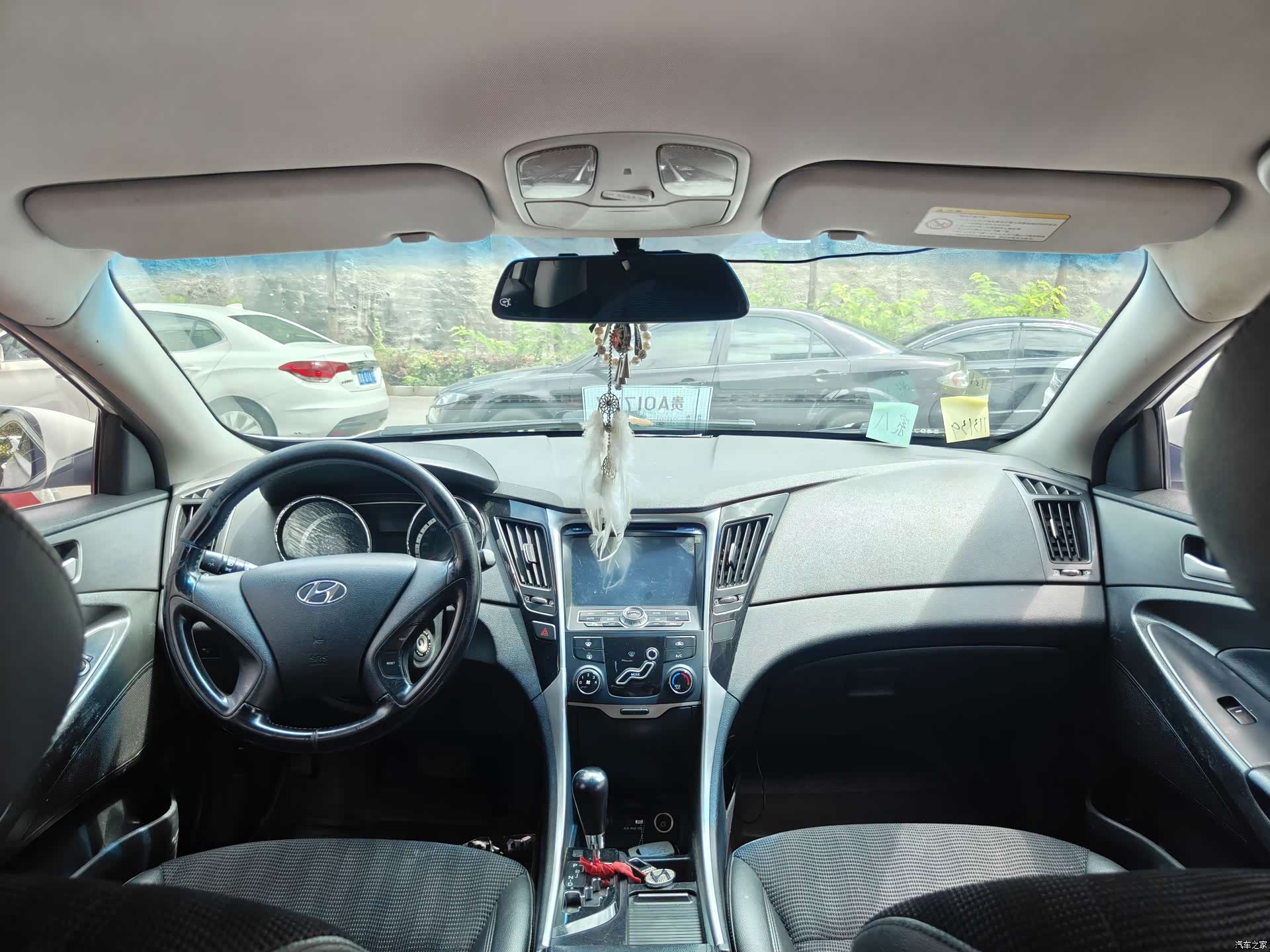 Hyundai Sonata, 2014 6
