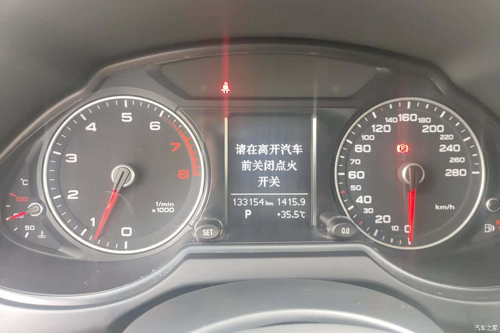Audi Q5, 2013 14