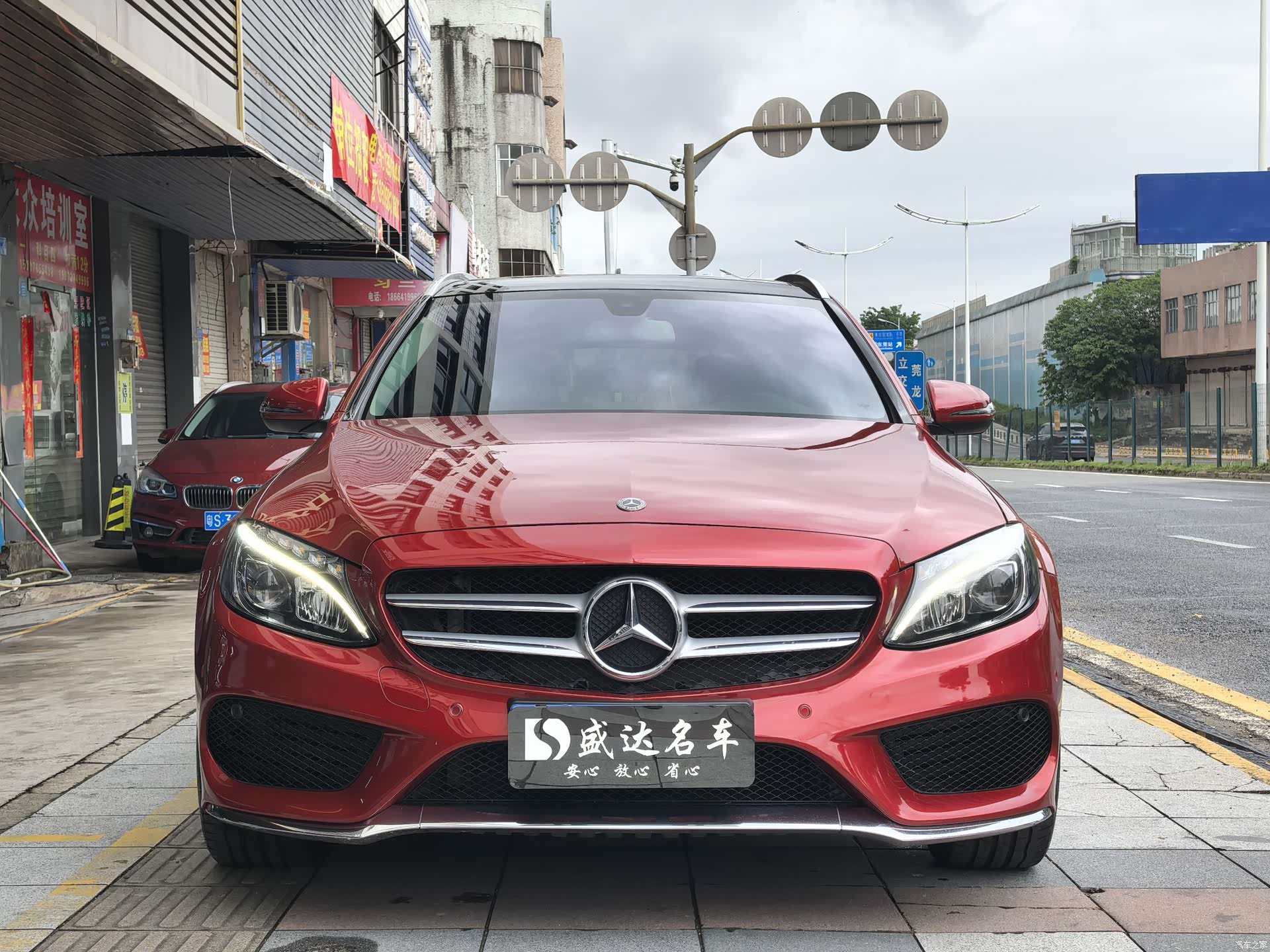 Mercedes-Benz C-Class, 2018 2