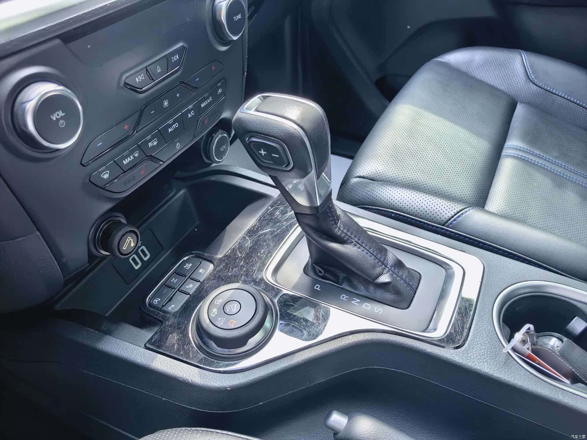 Ford 7, 2021 9