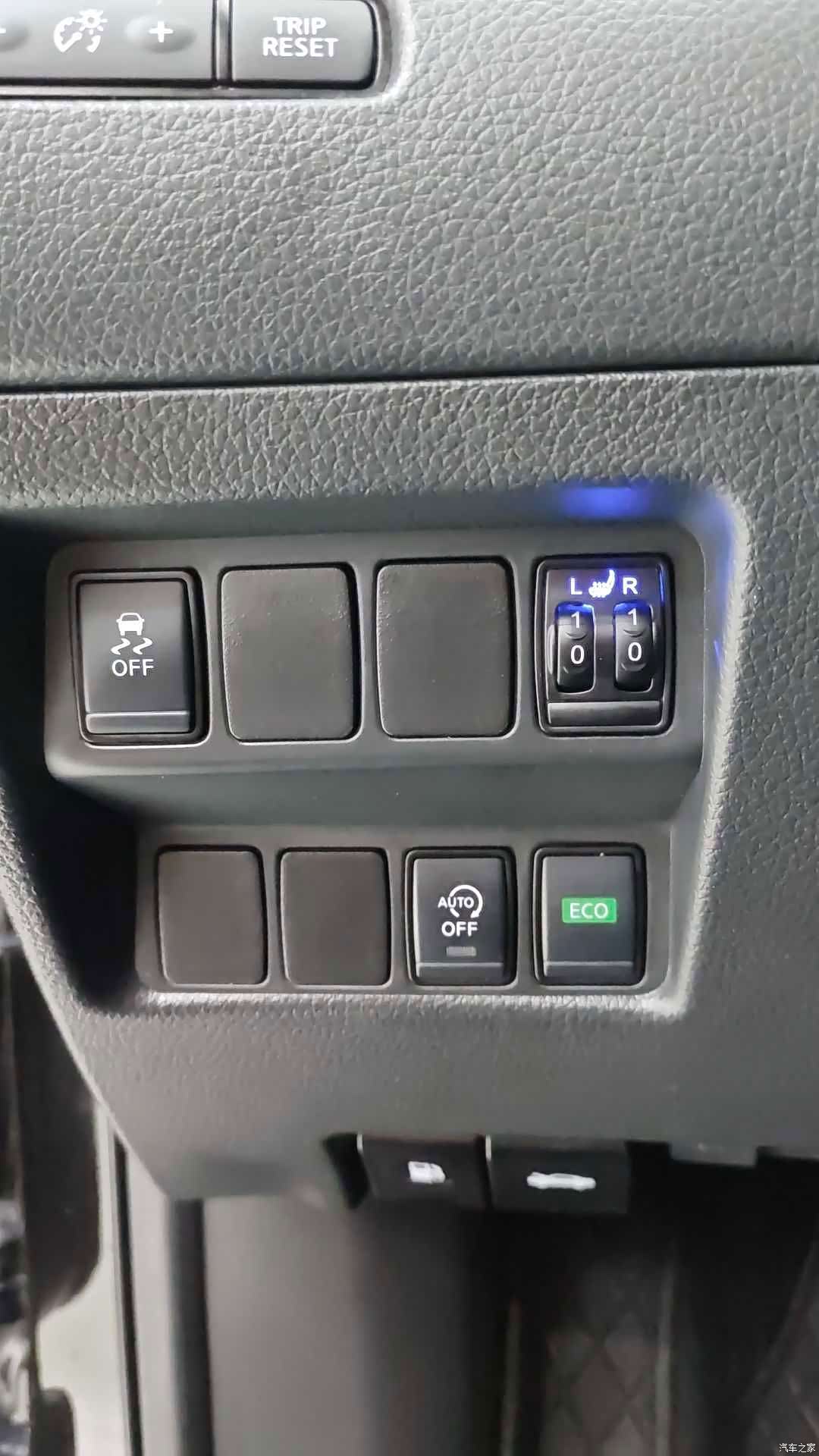 Nissan X-Trail, 2023 15