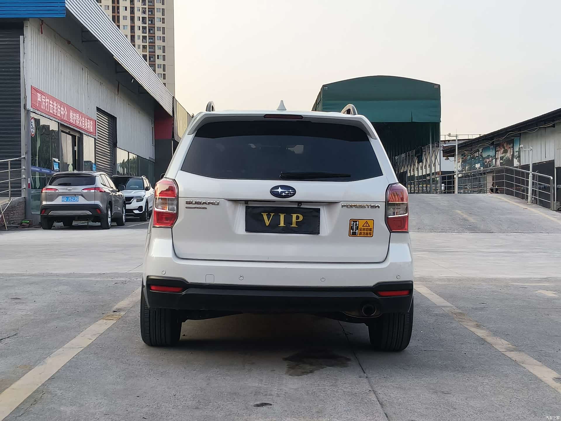 Subaru Forester, 2013 8