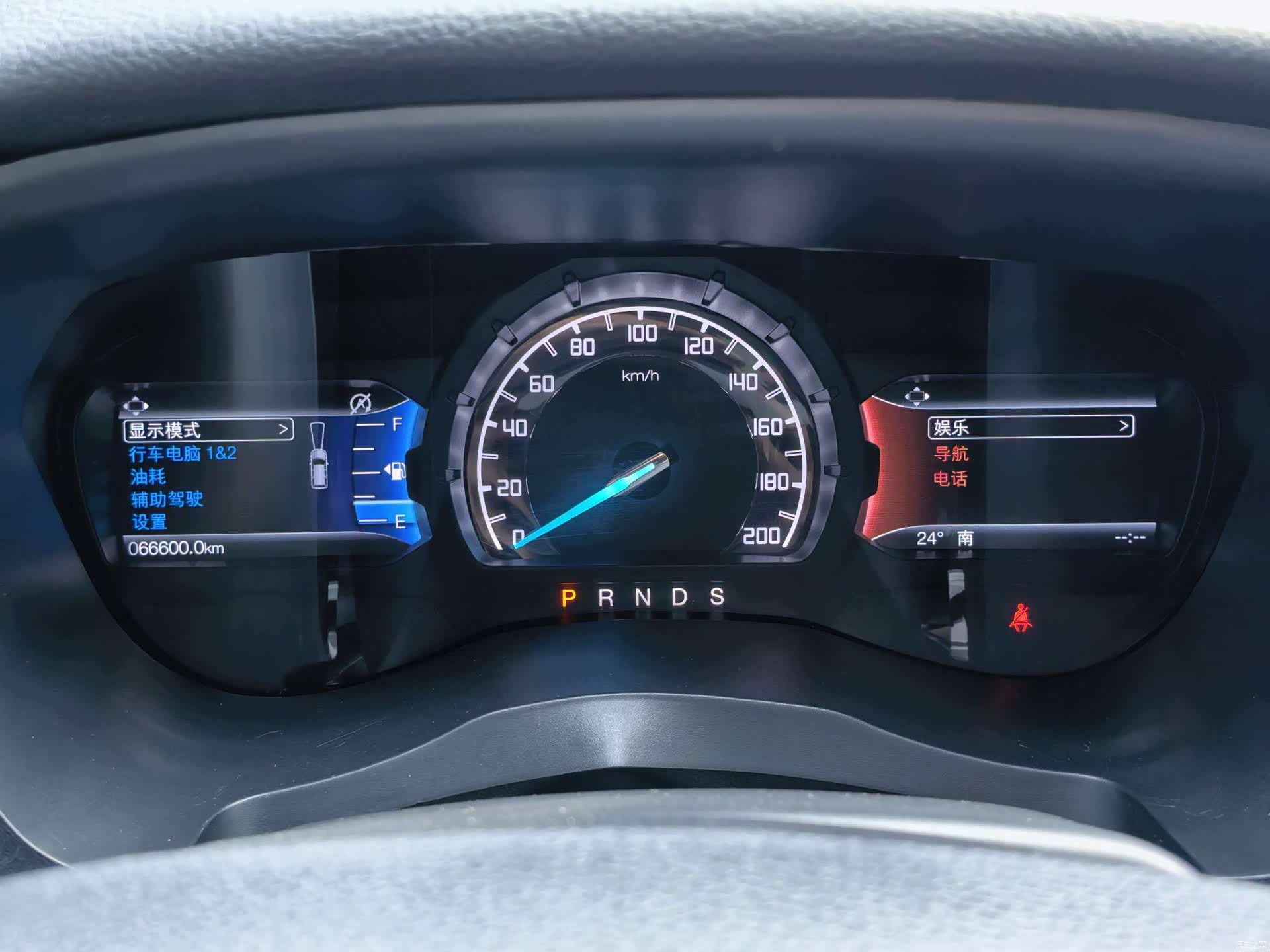 Ford 7, 2021 18