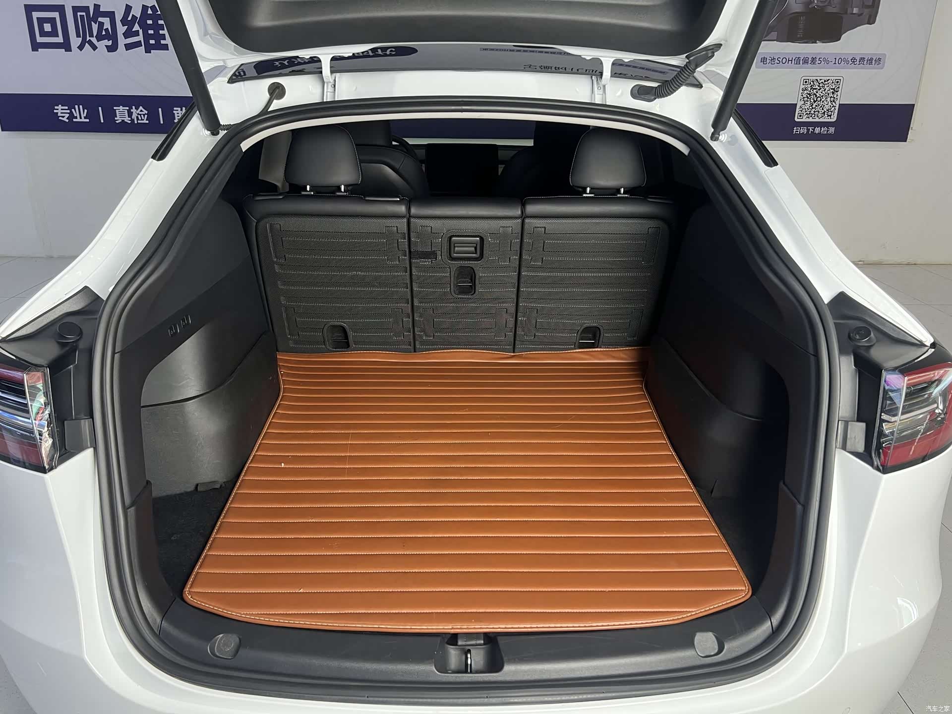 Tesla Model Y, 2023 20