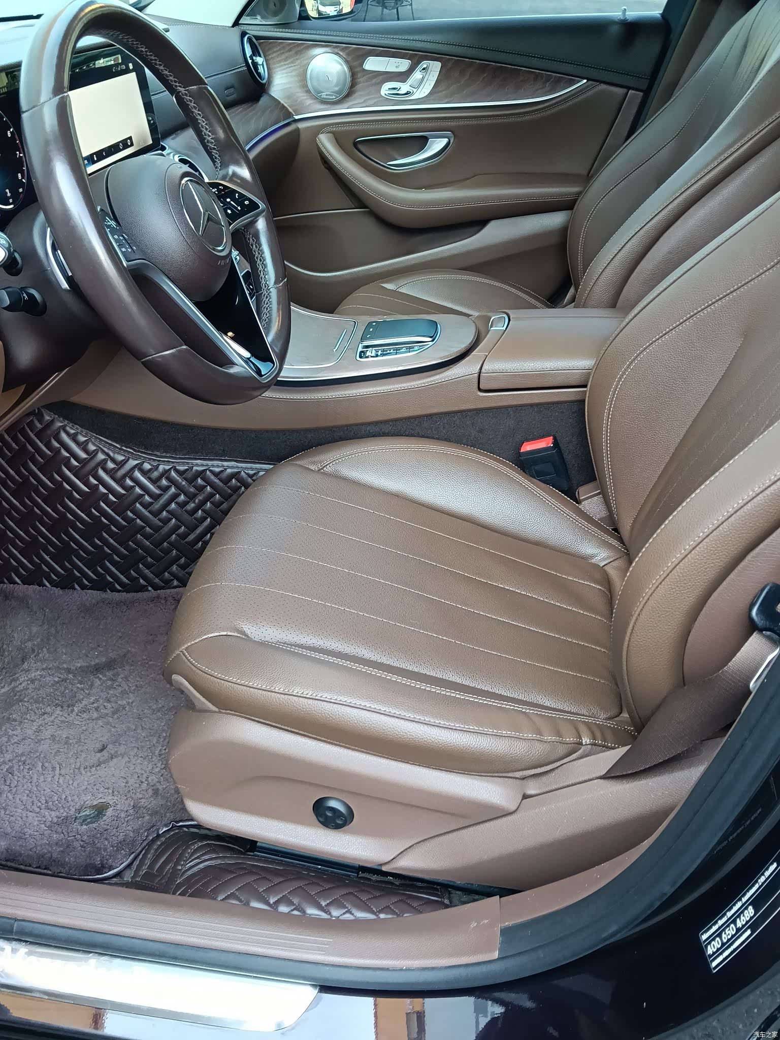 Mercedes-Benz E-Class, 2022 7