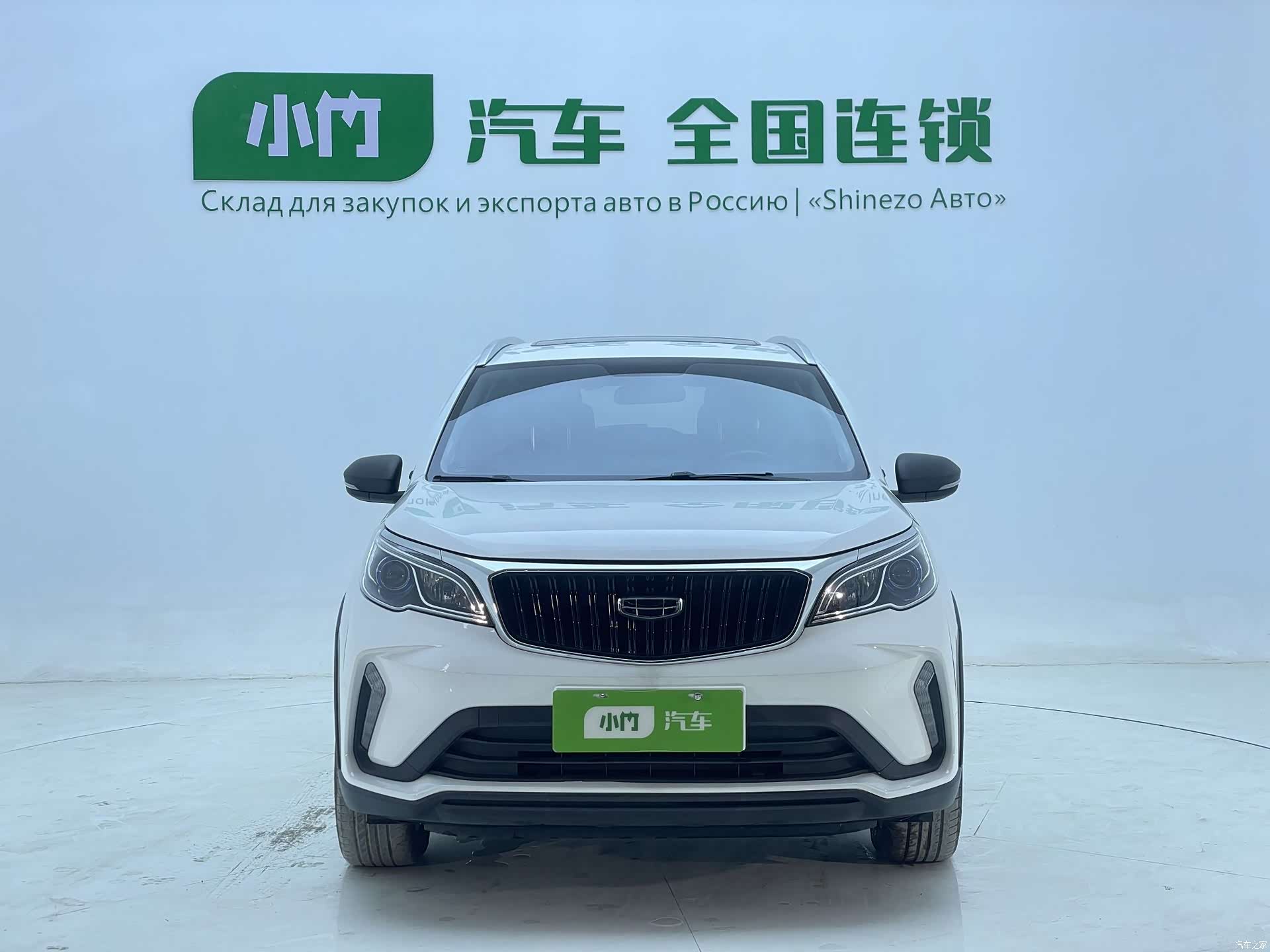 Geely X3, 2021 2