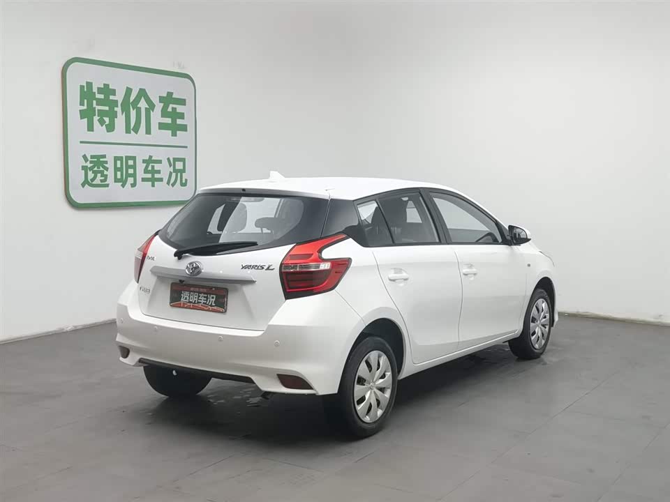 Toyota YARiS L Zhixuan