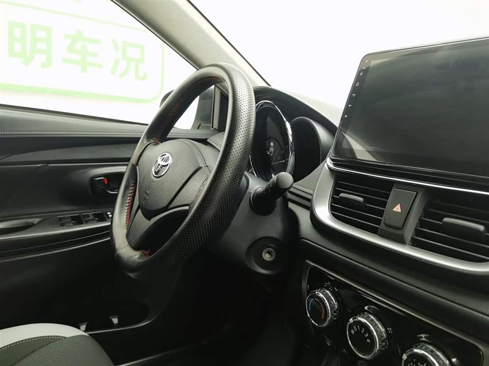 Toyota YARiS L Zhixuan