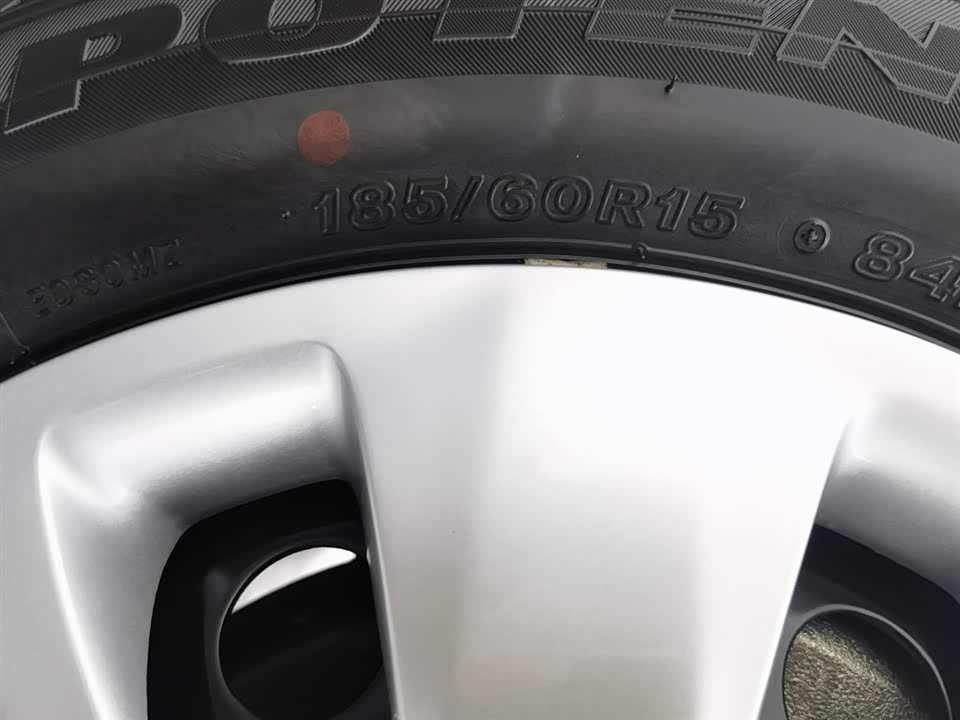 Toyota YARiS L Zhixuan