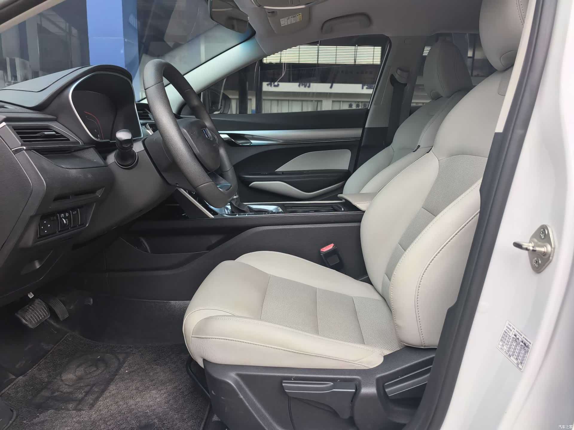 Geely Binray, 2018 9