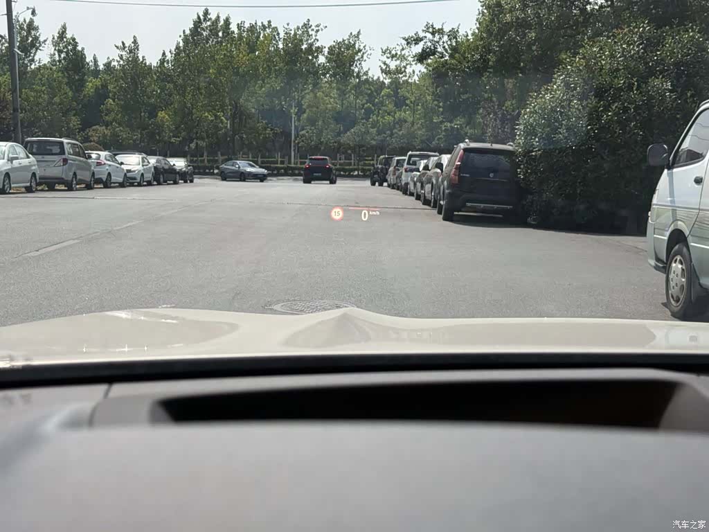 BMW iX3, 2023 13