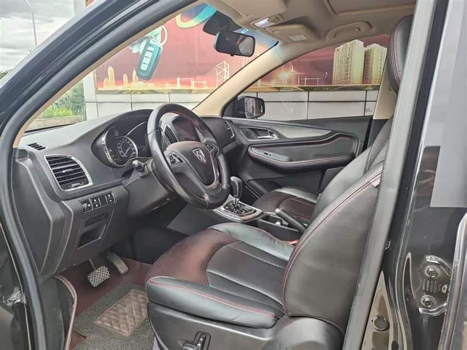 Baoding 560